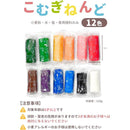 fffffee9f7bbfbe1ffffe303c213e023e2ffe80fe207e207ffffffffe9ceffff0000000000001c00002b1c00000000ab