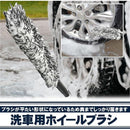 82fe02d243fe97fcf77dfcc0eff89c00f8b8dbb8fff0ff60ffff0000ffffc3cf353600c7132bc72b000013ab006b1c6b