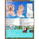 00004000540754176cf77dc76fcf006f7fff7fff6faf140300307fc47fff7fff1717171717090d9617000000172f3e10