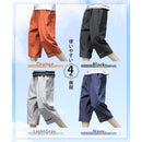 ffffefe7e3c7e3c7e3c7e1c3e1d3ffffe37febc7fbc7ebc7e3c7e9d3faddefd98b9097a09b099aa2949a008092b392a4