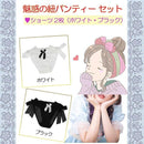 ffffaddaaff6bffefdfe3ee3b3d2bfd2bffabff3b7d237f230d2b0d6bbe27be28e00000098d50000930000119500a2bd