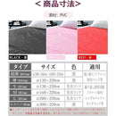 ffffffffffff8e73c1e081f0817081f08ff18fff8eff8dfe8cde8ffffffff9ed00000000d500ebfd0000e90100000000