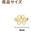 ffffefffccffffffffffffffffffff3ffc5fff3fffffffffffffffffffffffff00000000000000000000000000000000