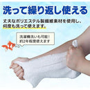 ffffb3b280d0fffffffffffffb7ef078bfe0ff80f4e0cfc0e7c0e405fefffdff808a888b8089878980898709d5fd9c9c