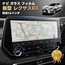 11ff65ff40f8400000ff3ffe1ffe9ffe1ffe1ffe000000000006000600060000