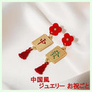 ffff89fb8efd8f7c8fff9f8f9f179c23fc57f28ff78fff7ffefffffcfc78dfe05555555555101012551219095512091b