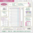 ffff800097fff77ffc3ff3fbdff9f87f83f0dfffdffff7ffd3ff8000ee95f69d00000000002b7500000000ab00000000