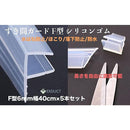 f800f808fc027e23fc077e77bc707c603e641e061c3f1006100e130e100e3f4c