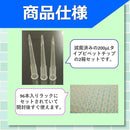 000000a11ea3000fe0ffe0ffe0cbe0ffe0ffe0ffe0ffff8dfba1fe81ffffffff9a9a9a9a192555551b2e550076008081