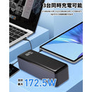 0cff0cc211ba01ff81ff13ff0bfd27befefff13fc026c00700473807dfe7ffde00f29694001c93950095959377a5deb3