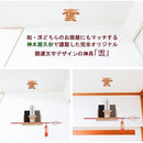 ffffff7fffff9ffffb6ef27bf1cffffffffff7f6fcf0fff0ffe6e7e2fffffb8000ab9c6b00abfffd959c000095a2001c