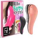 ffffb3ffa3fba1bc81f488f489f88131a1918011811ba01ba93ba03ba1bb87ff