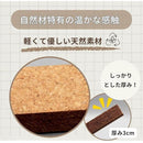 ffffe003d759c001fffbffffffffe97fc03fc03fc01fc007c401c023e04ff8ff242b242b2b1e3024221a152b2418136b