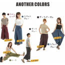 fffffc6ffffffffffbff9fedd7dd934c93e992c8f2cdeecddebfc0ff9cffffff