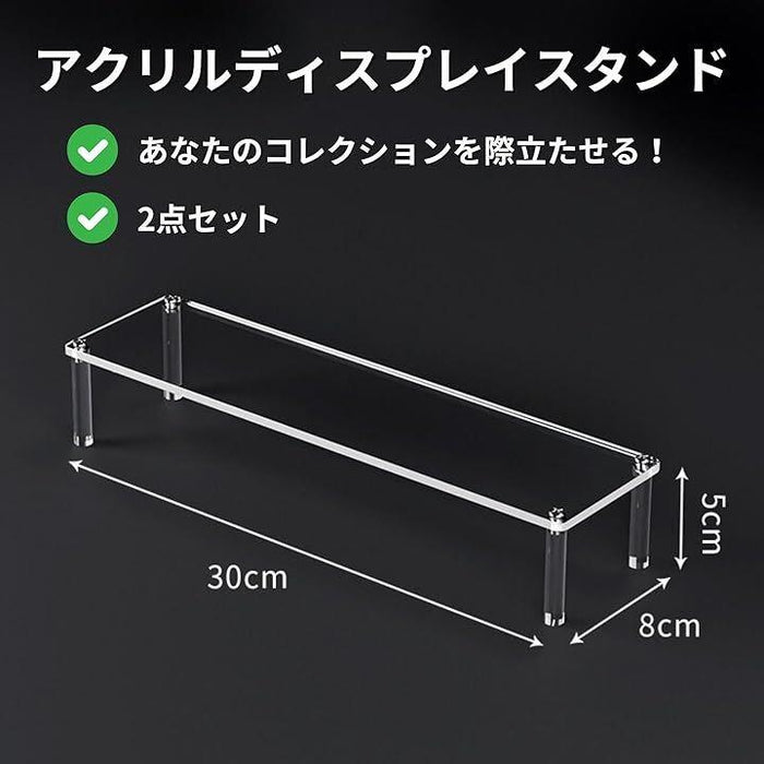 特注アクリルディスプレイスタンド アクリル製〜拡張式ディスプレイスタンド L字型 カスタム