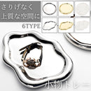 fffe08ff00ff20fbff6fffb7e9fffe7ff8f8fbdef6efb8ff99ffeff7e487f487000000000000ab1f00000000003d0000