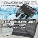 ffffd88bffcfff03ff00bf81f601fe83f611f5349c006cf0fc00bc28bc02ef839b929a97929000002b64319c1e93b39c