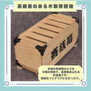 ffffba4fdffdc051c021c001cec1c481c001c001c001c001c183c1dfc1ffffffb3939393820015158214091582102b1f