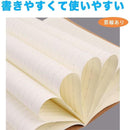 ffffffffc765ffffdfc6d7e1fff1df7fc6f1e3e1f881dc01ce01c001e009c821
