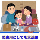 ffffffffe003e003e603ee13e0b3e0c1c081c441e001c003c040ffffe381ffff00000000006b1712008af5d2000feb97