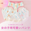 f000fc00f998f2383d98261c75ba3fa639523ac20dae1f0c7ffcfed8e490bd9815fdff03fd371e09fda28500ff00f9f2