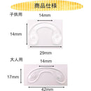 ffffe003e007eefffffffe7fcfdffffff81ffffffffffffffd0ff40ff00ff81f000000000000f2000000f20000e9e900