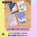 c00380e3c0c3c3b3e333c047d00fca03ce93c9f7ef07cc03c003e007ffffdfff2a12140c290f151329ecc31529f0f0f0