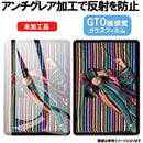 ffffacd5ffc3e1cfffc1ff88ff80fba0eb82ffc0f780fe80f880f381d3808080