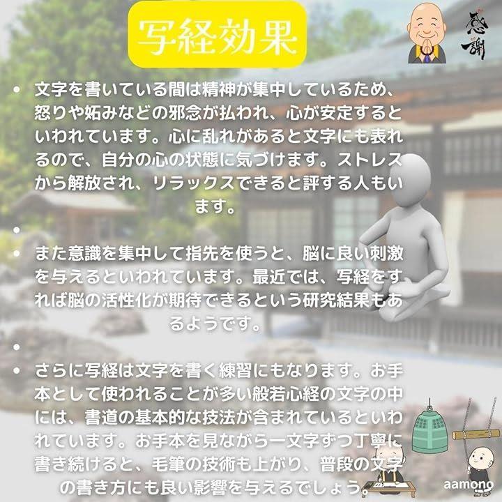 c3fe828200391e28000d86e4347800143eda7d7c7f801ff81f5f001efff0faf0005e2685333d142529002b001e2b2400