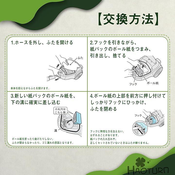 003f017f03dfeffffd7fff7fff7bfe79377fff7fff7ffe7c7a7bf71317723fe03f3f552b2bd53f222b553f002b003f00
