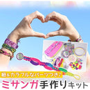 ffffffffffe0fc10f3efe7e7c0838ff98fc31fe243f7fc4fff8550a3ffffef6bf1989a0c920d94108e90bdcb00fc0bc8