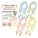 ff9983aa812681000141c15581239009f133a7770611fe01ffbbfe67fe67ff77