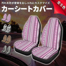 000108007f68000260c021c603ee43fe03de23ff0fff0f9e07fe04fc00300000e9fa06eb2410e9f7f2e1e2e6ee00e3e4