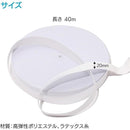 ffffdffffffffffff00fe007c003c003c003c000c007e007f807fbcffc3fffff0000000000b0b20000b6b2eb0000de00