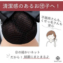 00000cc00000001f0017801f803f803f003b0075407f7bfffffff5bffebffffffdfdfdfdabfb00009ffbf52b00000000