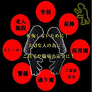 018003c013dc39bc383c3c3806607e66fc3f7fbf67461e7c3ffc3fdc1bd80180