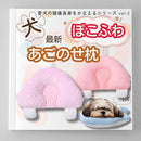 0000fffefb8effeaebecffeef21ef58effecffcffb81fbddfb93f781ffc1800000000000006b0e43000e12fb00e5e212