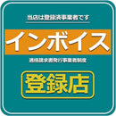 ffff800080008000800095d2e39680008500800080009f109d80900080008000