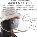 ffffffffffffffffc3ffc3ff82ffc0ffc0ff00ff01ff01ff01ff023f03ff01ff