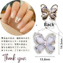 ffffe1ffc07f8861802d8429803fc07be0fff39aefa6ffacff82ffd297ffcff700000000000f13d500160000001b00de