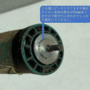 00ff07ff3f10ff09ff00f83f001f001f000f010f008f000f001f003fffffffff