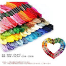 ffff80ffc07f803fd01fa00fa0679387801f8061c5eecfeeffe5d5f3ffffffff0080000080f3046bd5289000000000ff