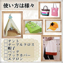 ffffdfdf9ed583ddffd5ff18dc39ec99c51cc7e0fff0fff6fffeffeefee0ffe0