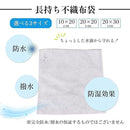 fffff80fffffe09dfffffeffc7fff987f807f807f90fe41ff813f81f9803fef800000000000000000000cebc008bbc90