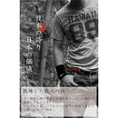 042713434281622c0008488050070087048884114000a0a07fffffffbbff2fff6b6b6b006b036b00000000006b000000