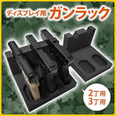 ffff81fbffff805383788684d804c0028001c0008021a015a416846f914f94862424242424515700249c006b24a20054