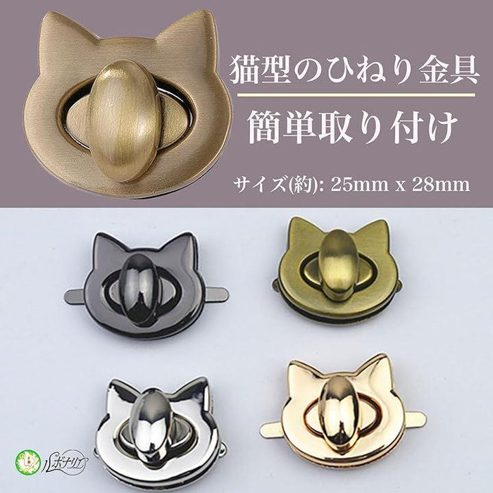 限定製作品　衣桁（几帳型）金具付　② 多段積み固定用金具 縦バタ受けセット 50個入り (株)エヌエス