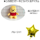 ffffdfe7ffffc07f803f802f803fc07ffffffffffff7ffe3fbe3fff7ffefffff00000000001c2b000000000000000026