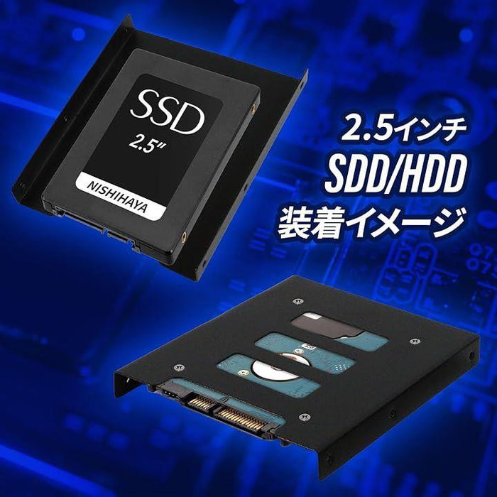 2.5インチHDD SSD ＞ 3.5インチ変換 ブラケット マウンタ ネジ付き １０個セット