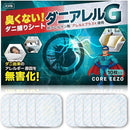 ffffa0fd8179c23d800488328450f014f000a0009000ffffffffffffffffffff0000000000ff868600848595009c008f